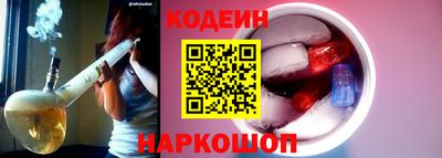 гидропоника Бугуруслан