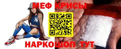 ECSTASY Будённовск