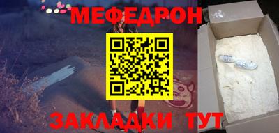 ECSTASY Будённовск