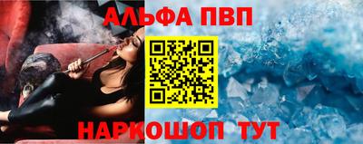 ECSTASY Будённовск