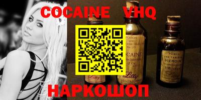 ECSTASY Будённовск