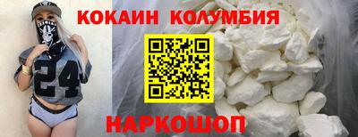 гидропоника Бугуруслан