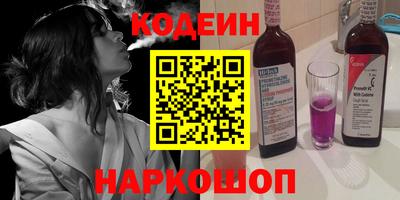 скорость mdpv Бузулук