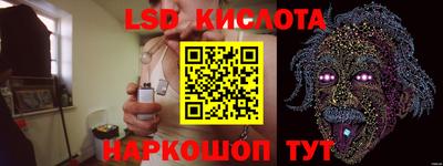 скорость mdpv Бузулук