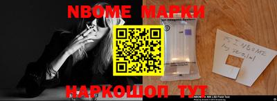 скорость mdpv Бузулук