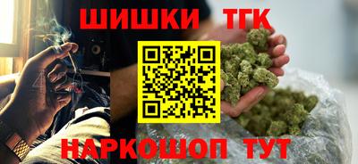 скорость mdpv Бузулук