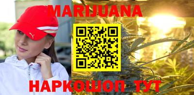 скорость mdpv Бузулук