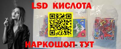 скорость mdpv Бузулук