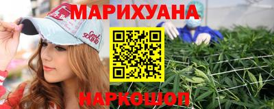 гидропоника Бугуруслан