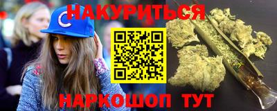 скорость mdpv Бузулук