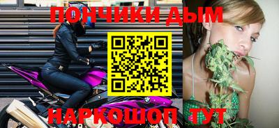 ECSTASY Будённовск