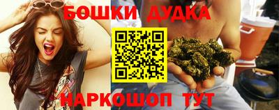 гидропоника Бугуруслан