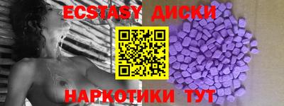 гидропоника Бугуруслан