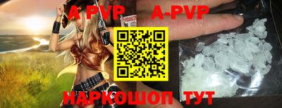 скорость mdpv Бузулук