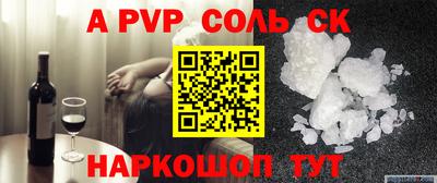гидропоника Бугуруслан