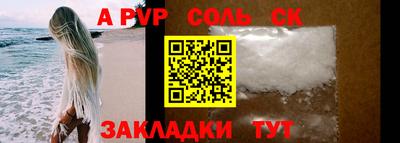 ECSTASY Будённовск