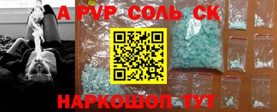 ECSTASY Будённовск