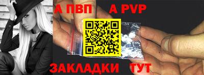 бутират Каменск-Уральский