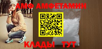 гидропоника Бугуруслан