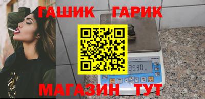 скорость mdpv Бузулук