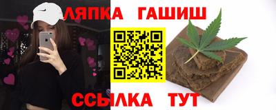ECSTASY Будённовск