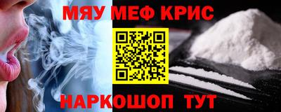 ECSTASY Будённовск