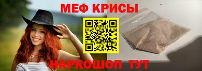 ECSTASY Будённовск
